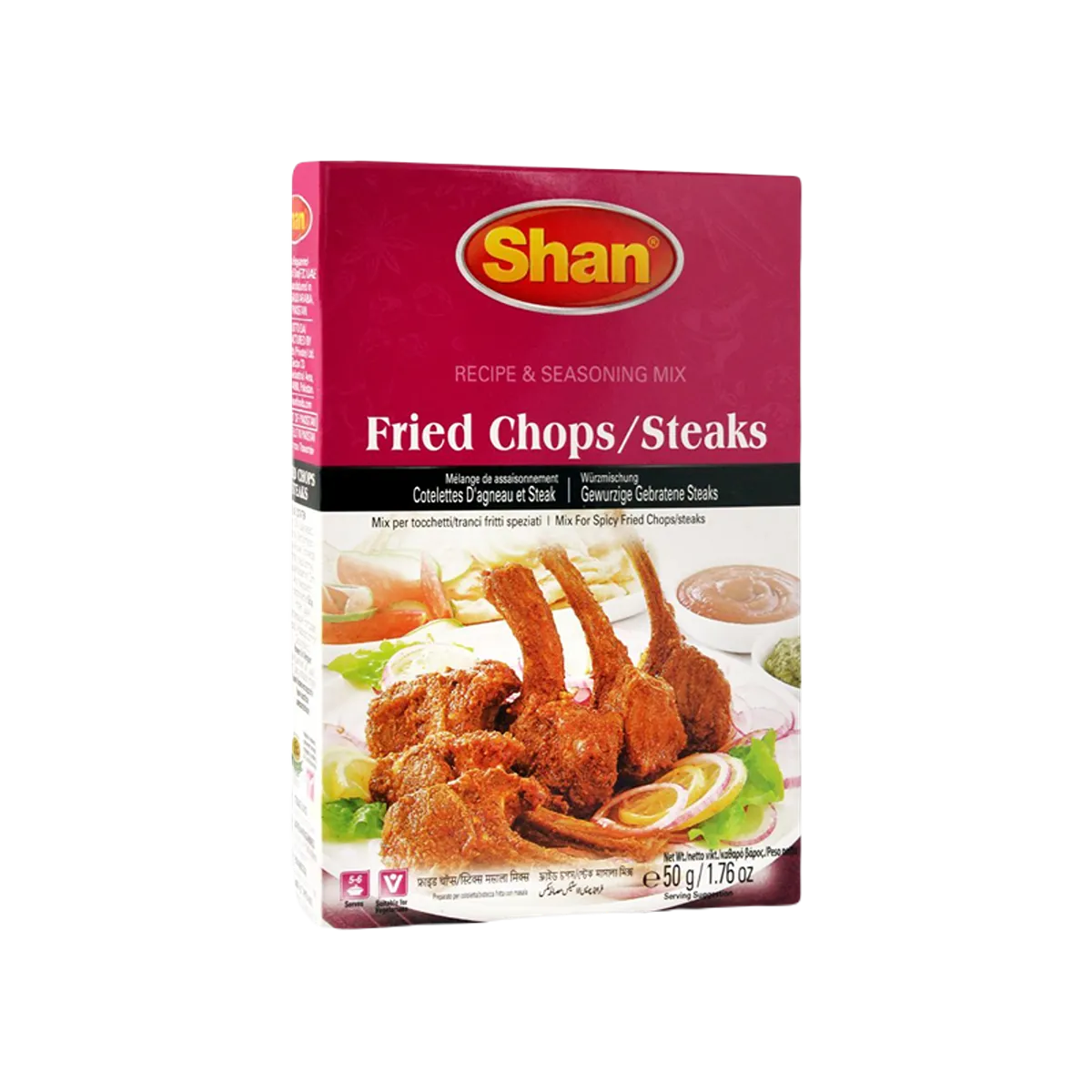 Shan Fried Chops/steak 50gm