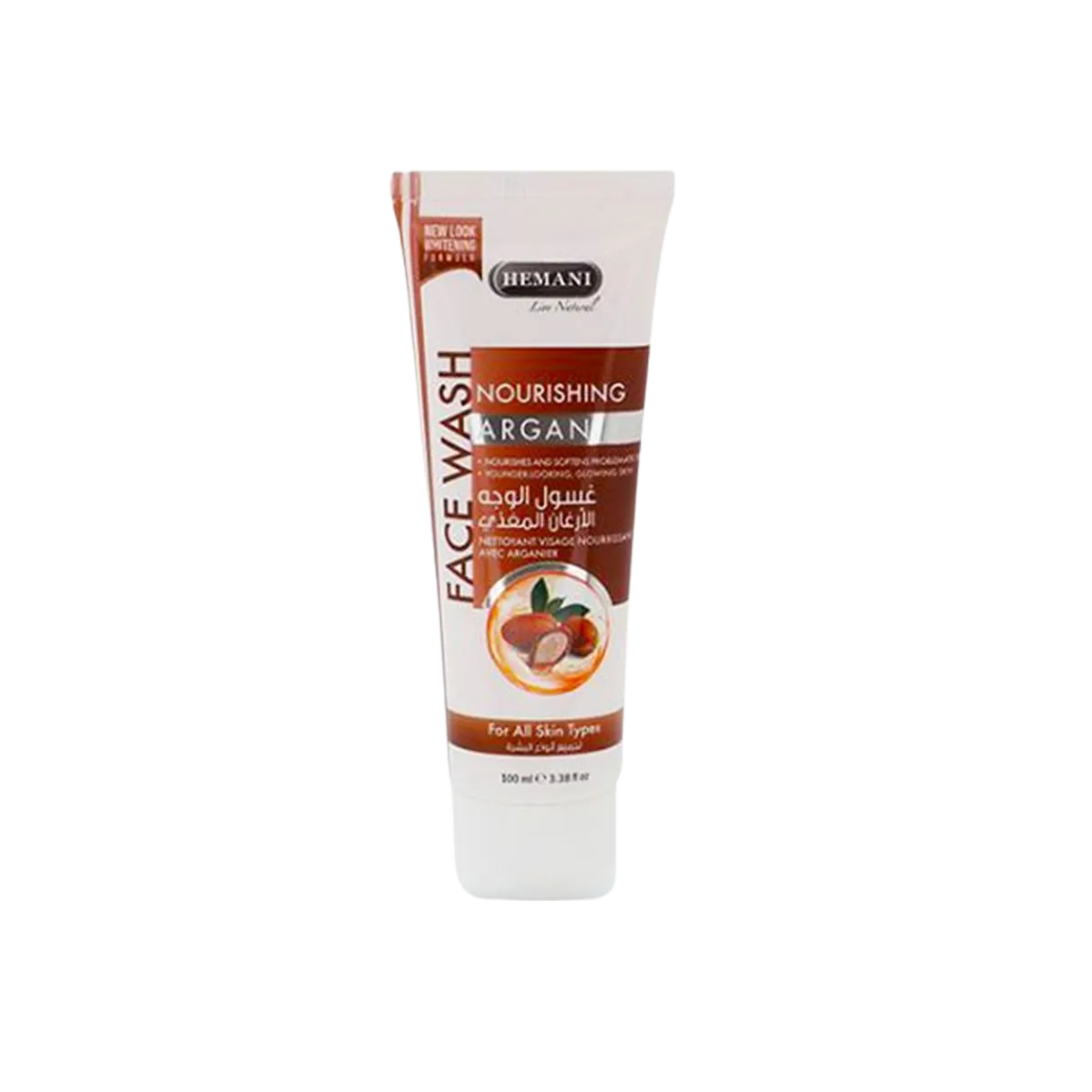 Hemani Face Wash Argan 100ml