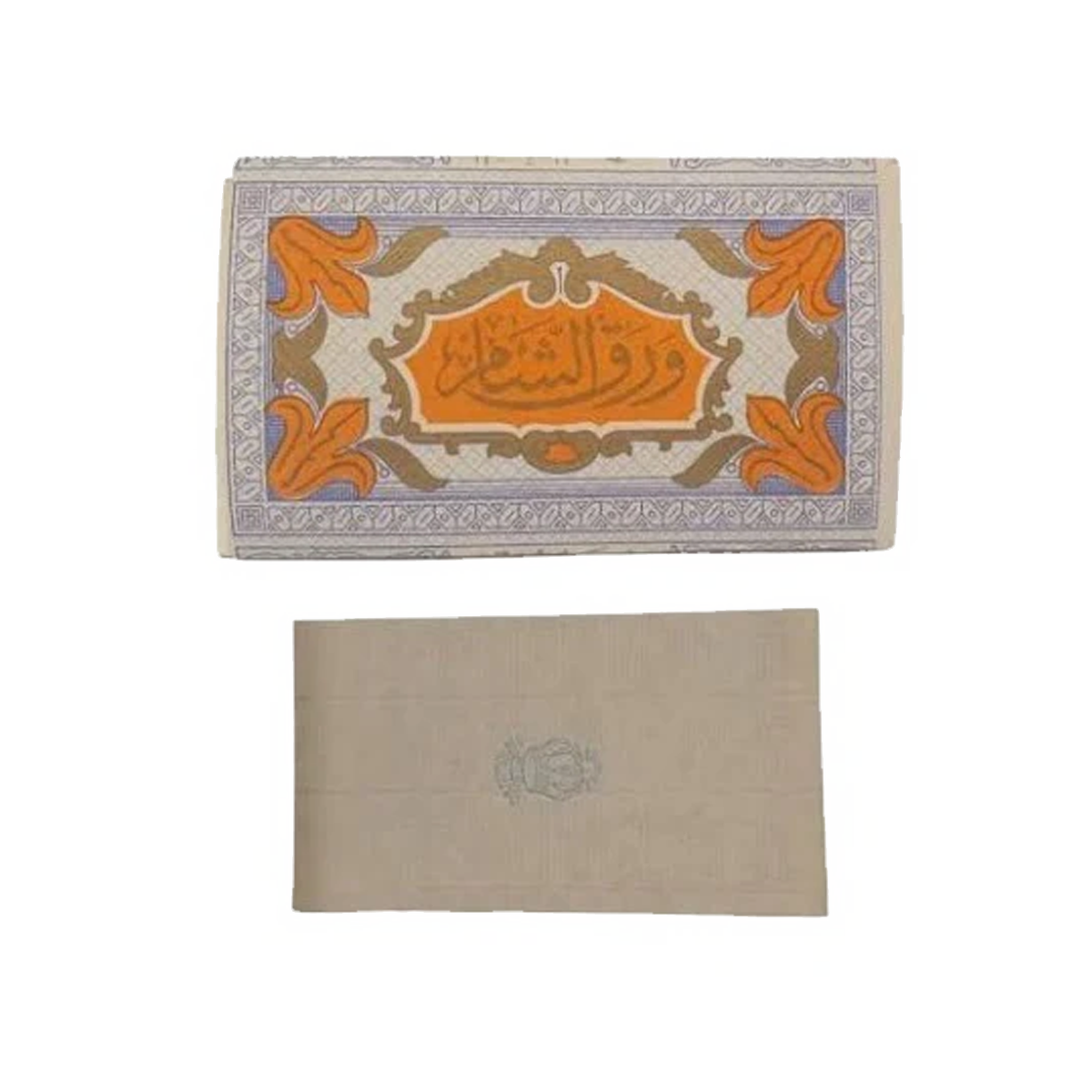 Waraqe-ul-Shaam Large