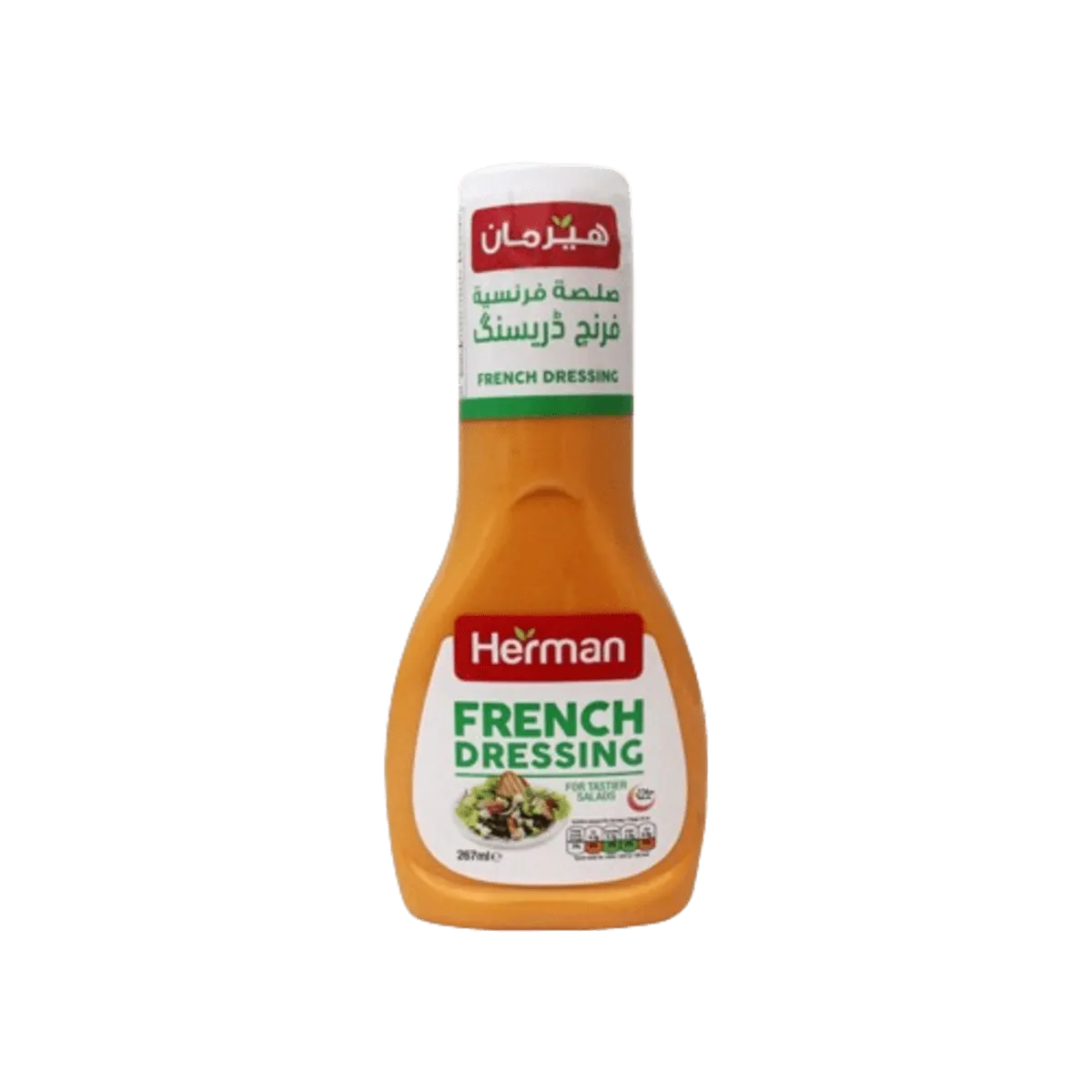 Herman French Dressing 267ml