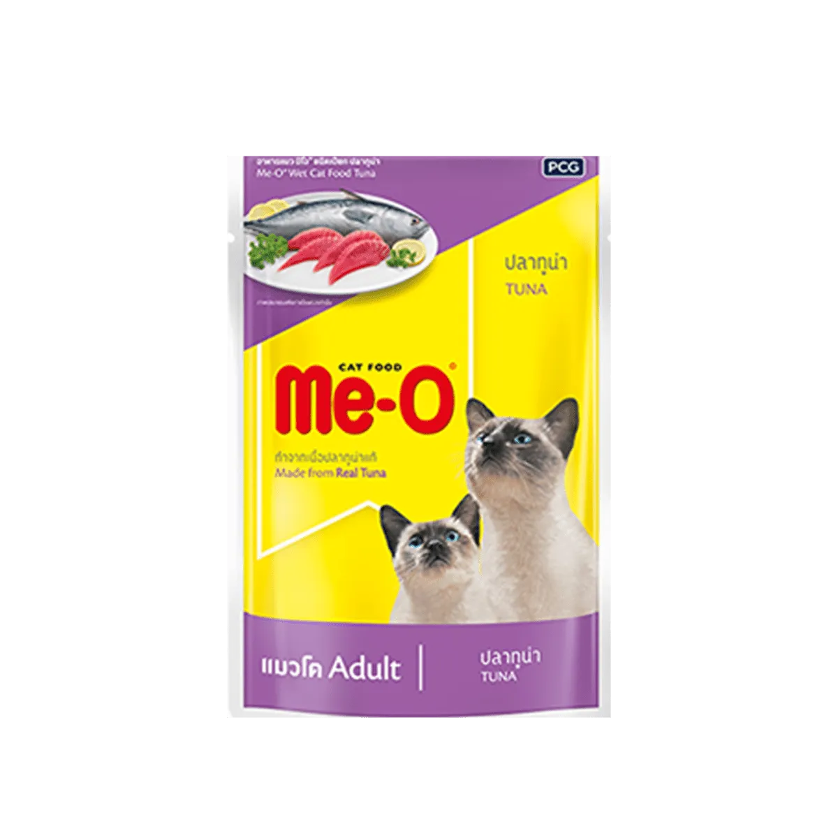 Me.o Real Tuna 80g