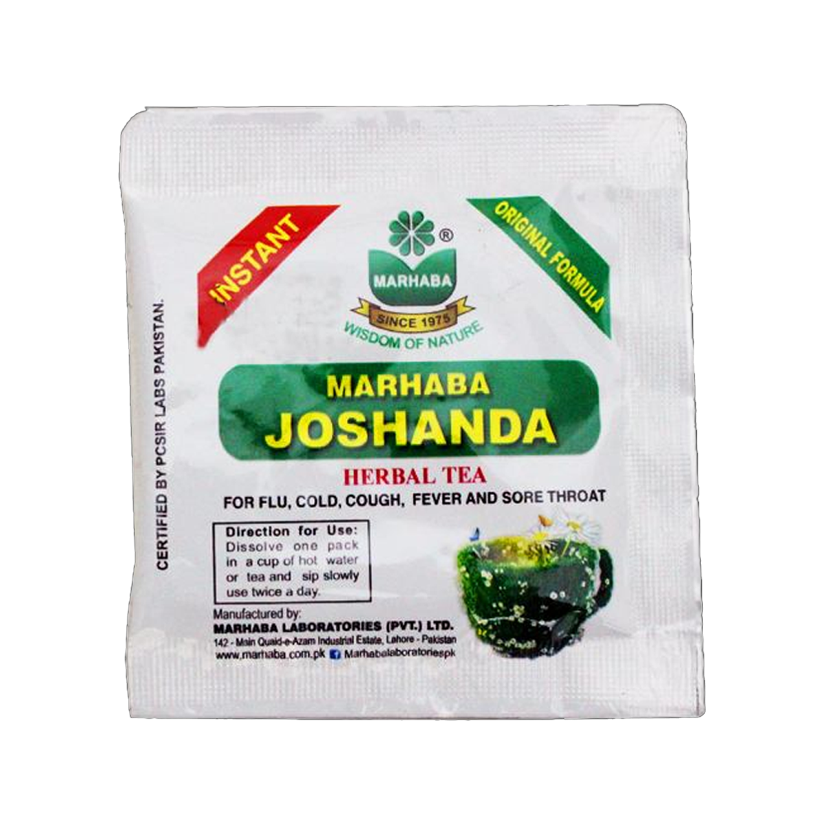 Marhaba Joshanda Sachet Rs10