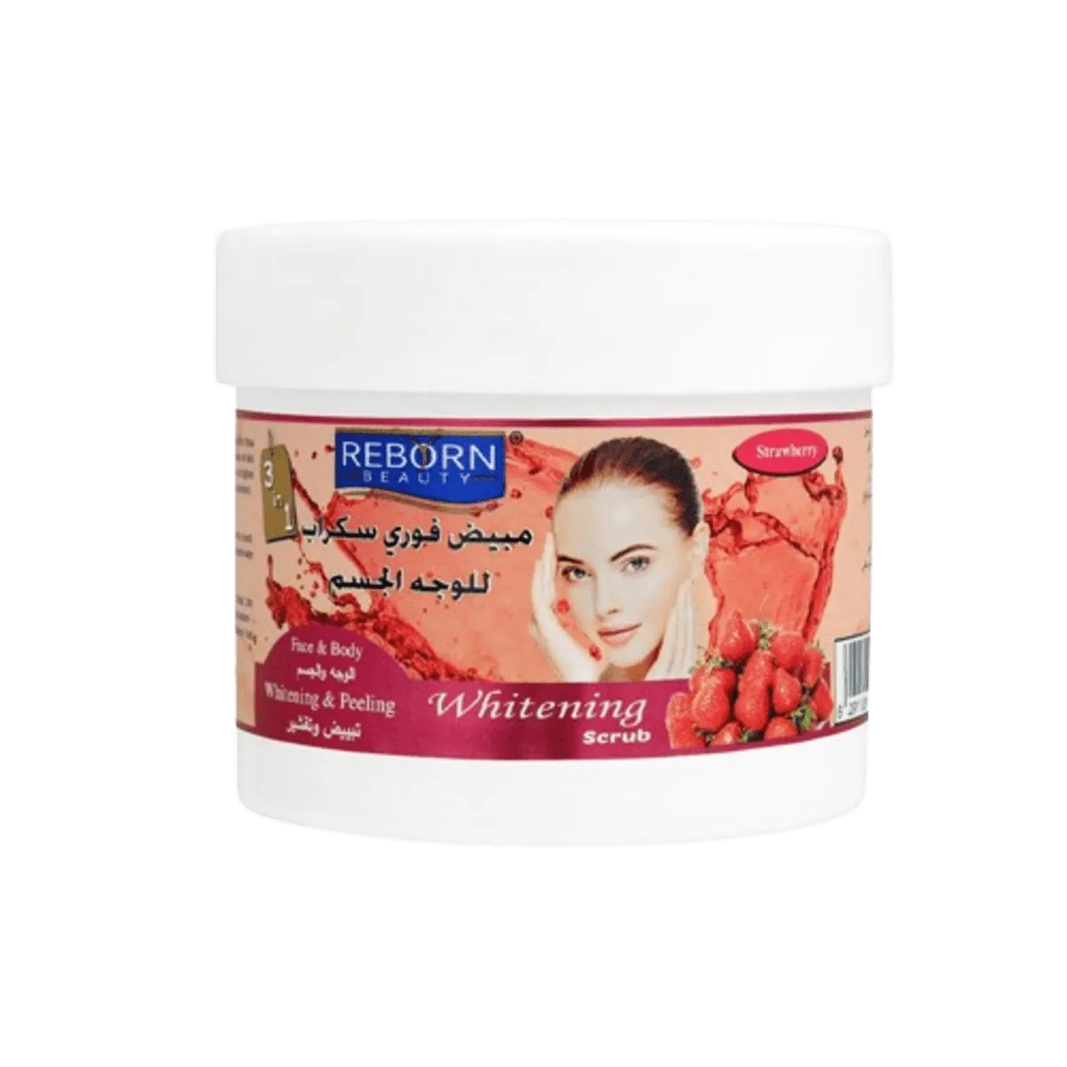 Reborn Beauty Whitening Scrub 500ml