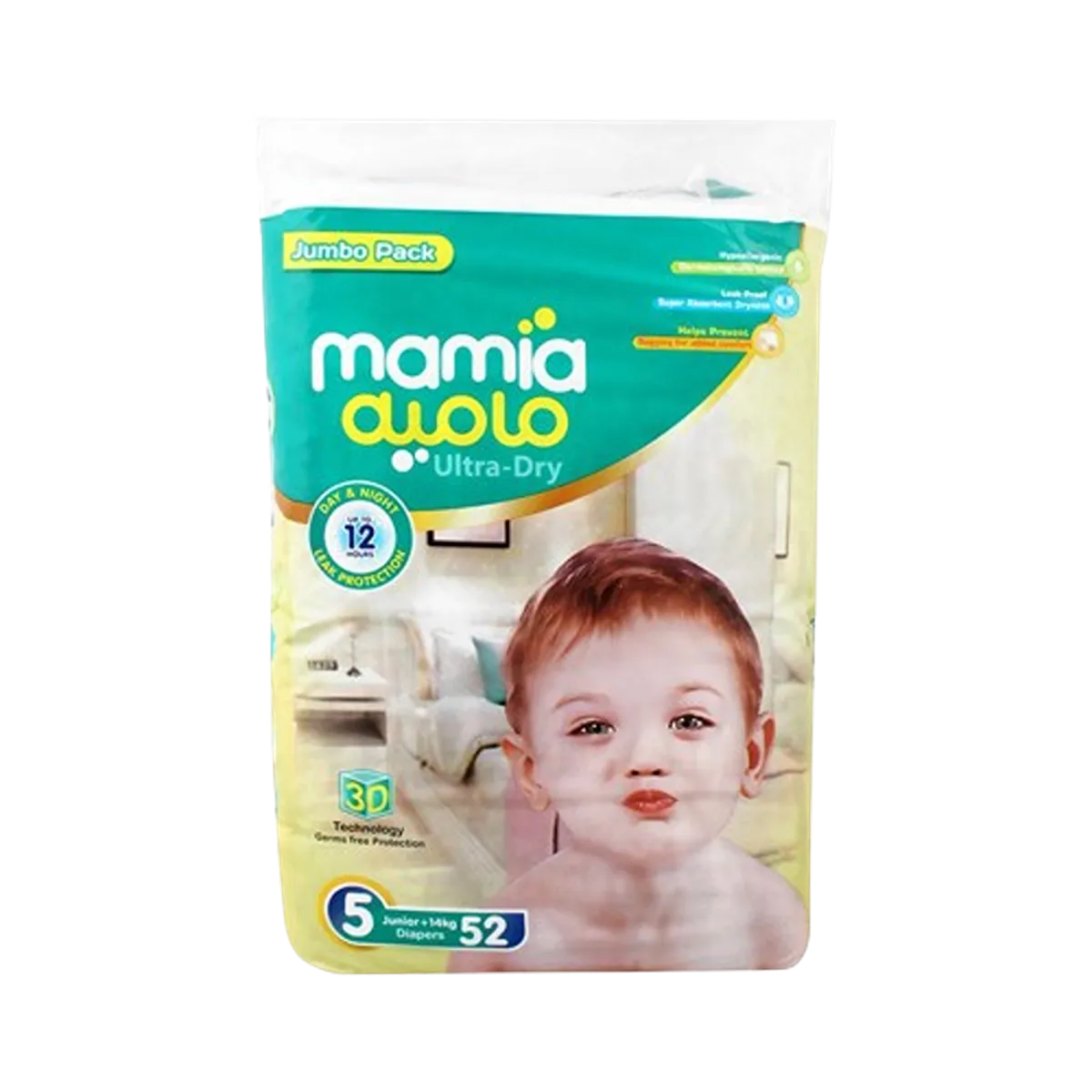 Mamia Ultra Dry Paipers 5-52Pcs