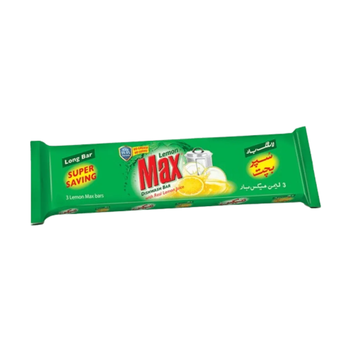 Lemon Max Dishwash Bar 265g