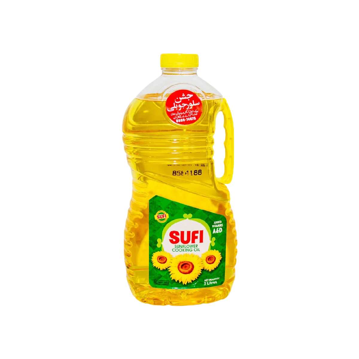 Sufi Sunflower Cooking Oil
