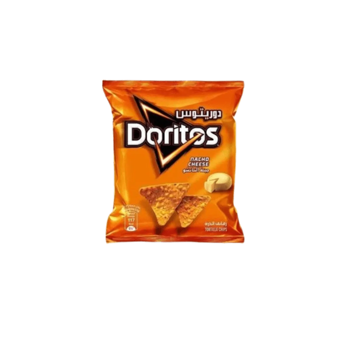 Doritos Chips Nacho Cheese KSA 23g