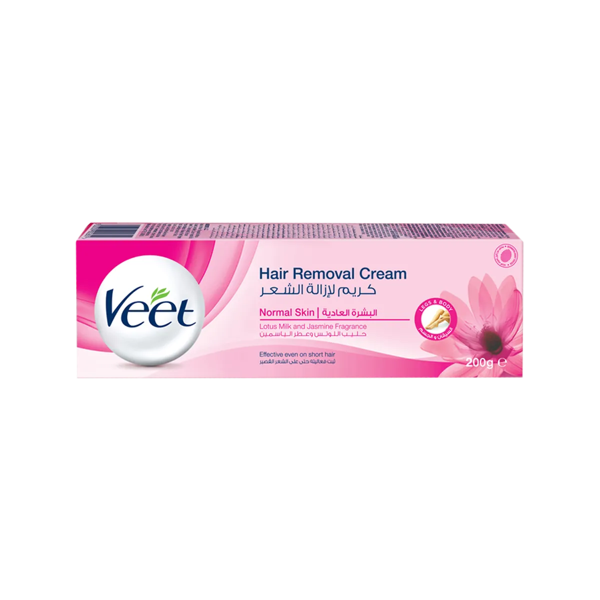 Veet Hair Remover Cream Normal Skin