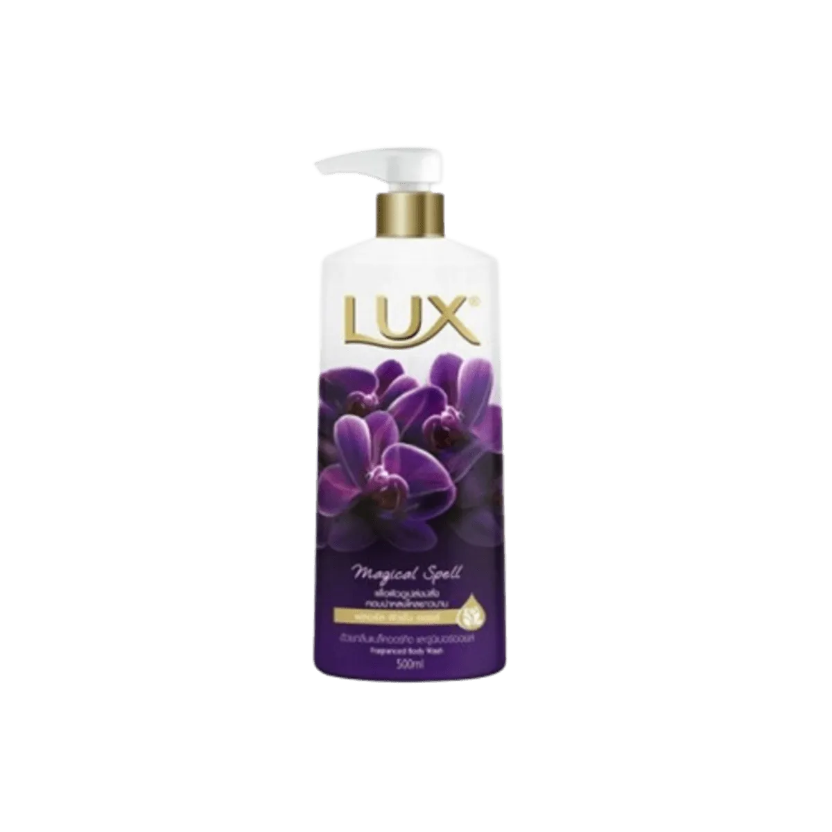 LUX Body Wash Shower Cream Magical Spell 500ml