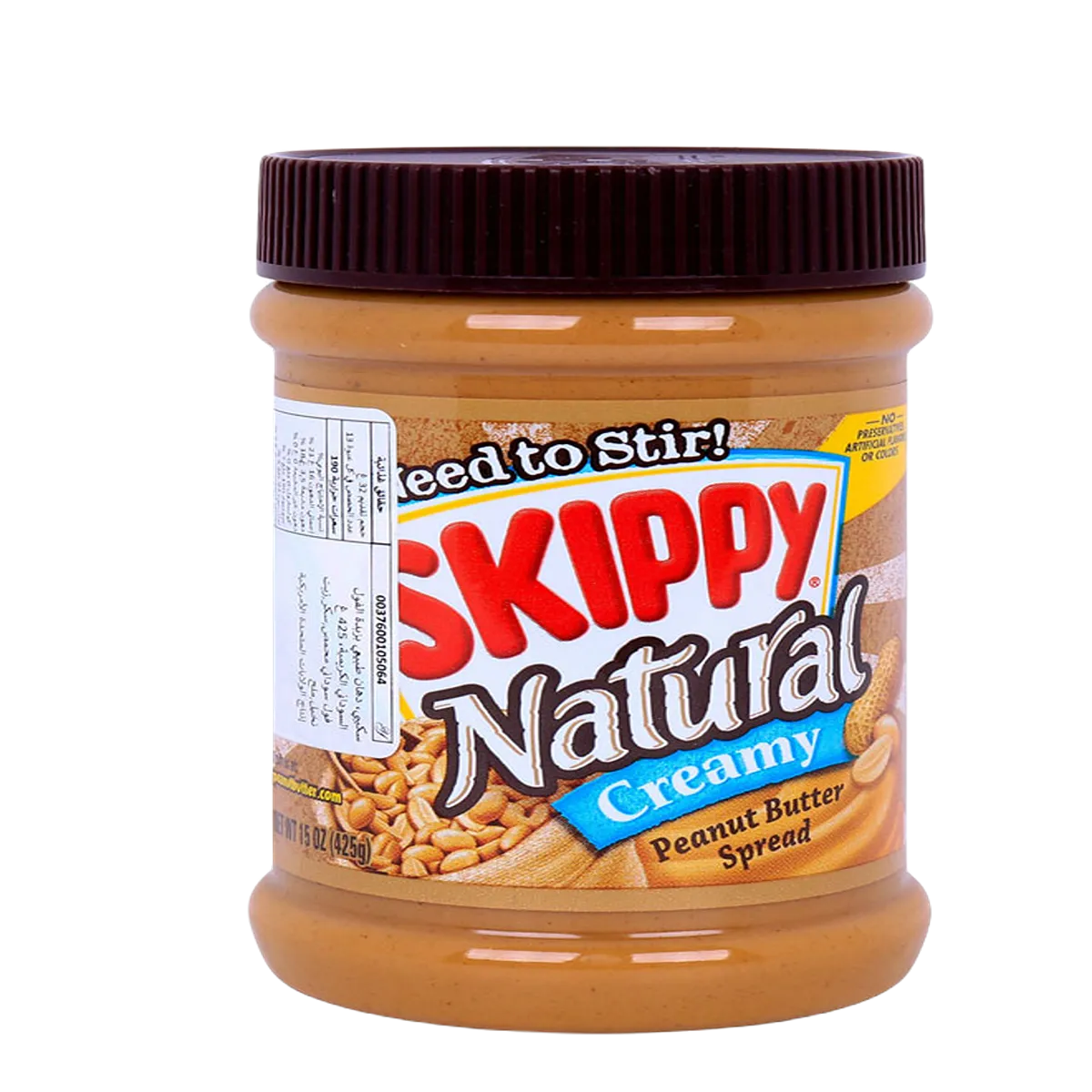 Skippy Natural Peanut Butter Creamy 425g
