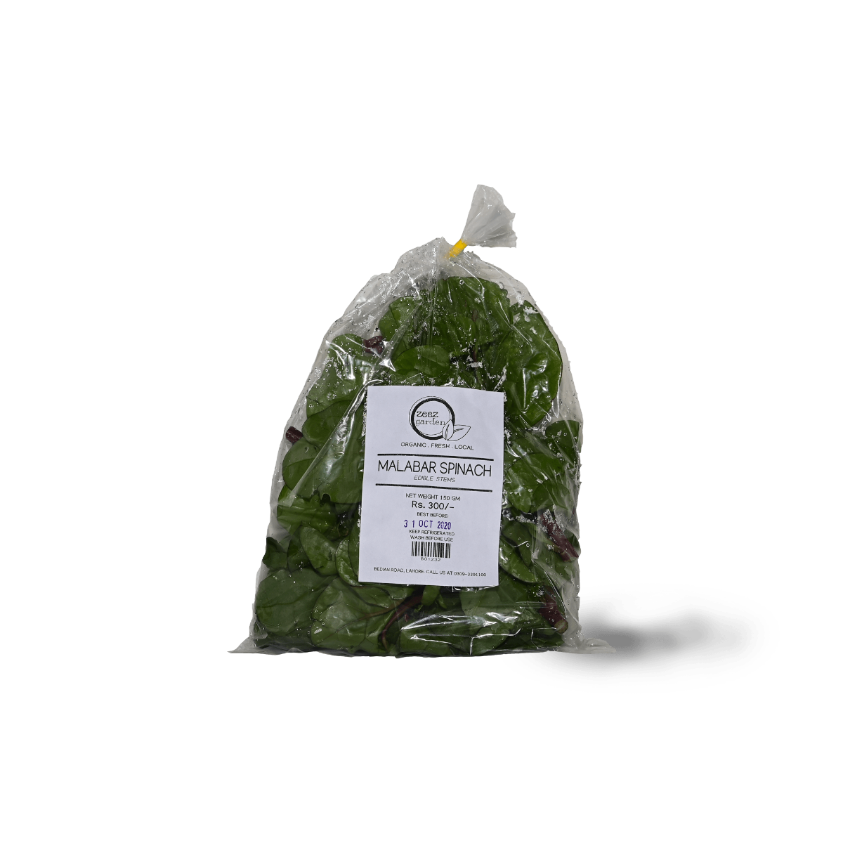 Zeez Garden Malabar Spinach 150g